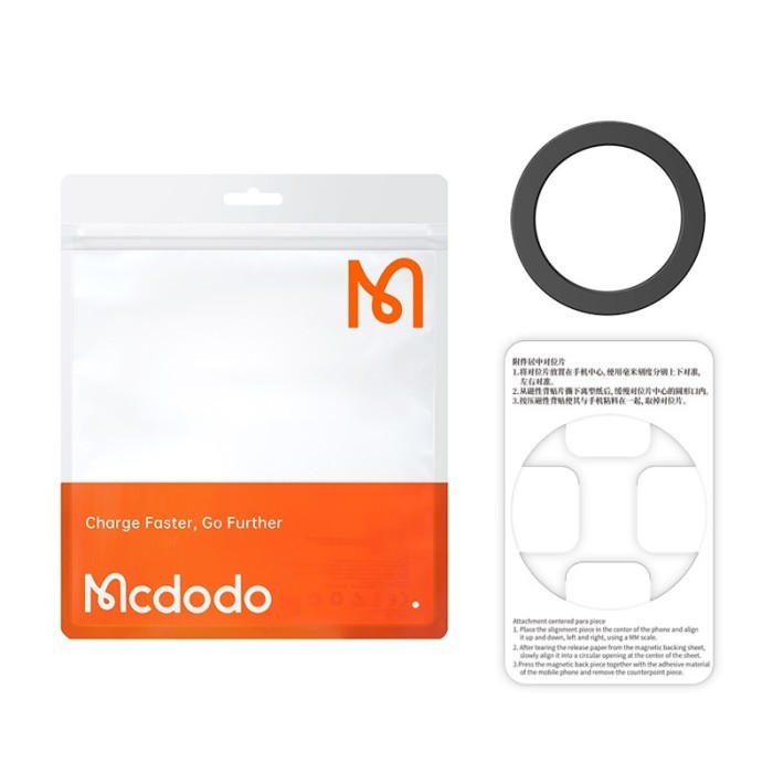 MCDODO Wireless Magnetic Magsafe Sticker Ring Plate  Samsung - Putih