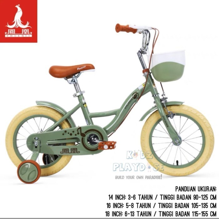 HOT PROMO SALE Sepeda Anak PHOENIX Classic 14, 16 & 18 Inch [READY STOCK] - Hijau, 14 Inch