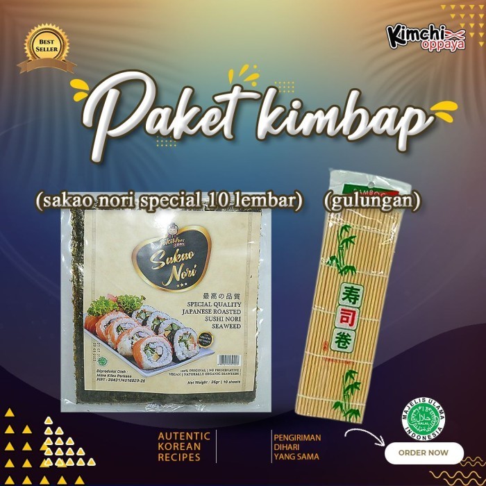 

Promo Paket Sakao Nori 10 Lembar dan Sushi mat Tikar Penggulung Sushi Bamboo