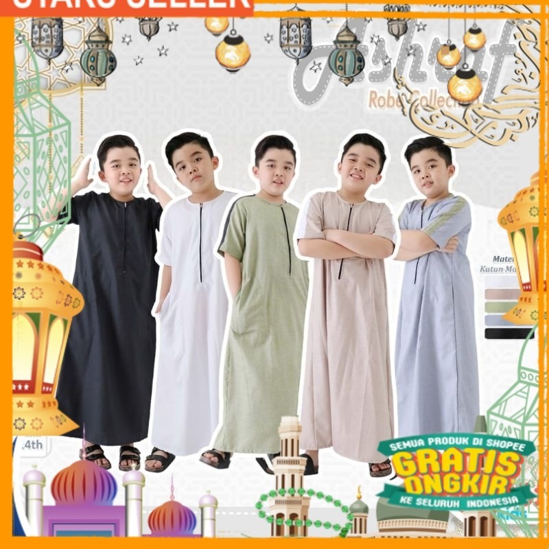 Jubah Gamis Ashraf by Beanofkids beanoff/ Pink Dusty Fanta Merah muda