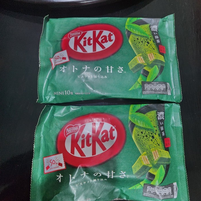 

Kitkat Matcha Green Tea Made in Japan