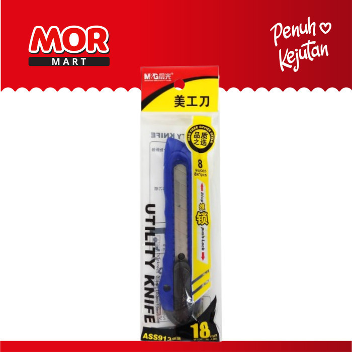 

M&G Utility Economic Knife 18mm Manual Lock Cutter ASS91427