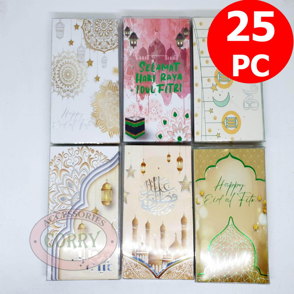 

Angpao Lebaran Isi 25 Mewah 16 Cm Idul Fitri Amplop Uang Putih Krem Merah Embos Mengkilap Mewah