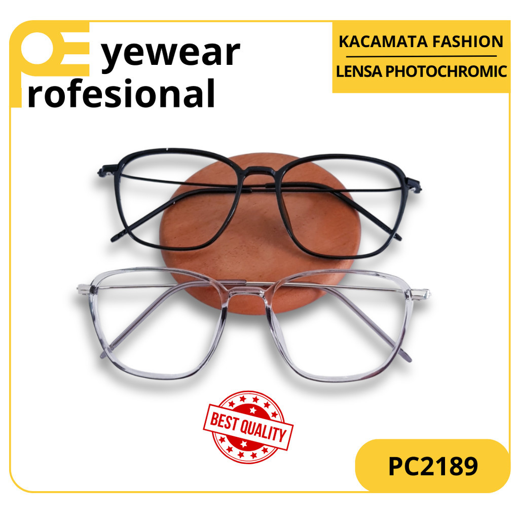 Kacamata Pria Wanita Photochromic / Kacamata Lensa Photochromic[PC2189]