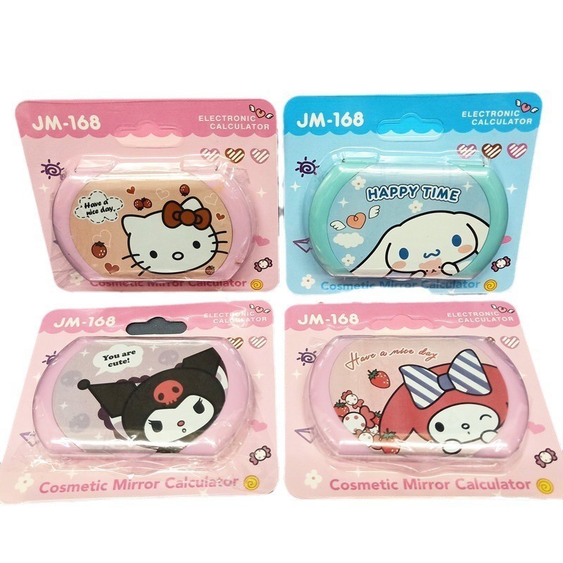 

DELIN KALKULATOR CERMIN SANRIO PRAKTIS DAN LUCU KALKULATOR ANAK GEMOY