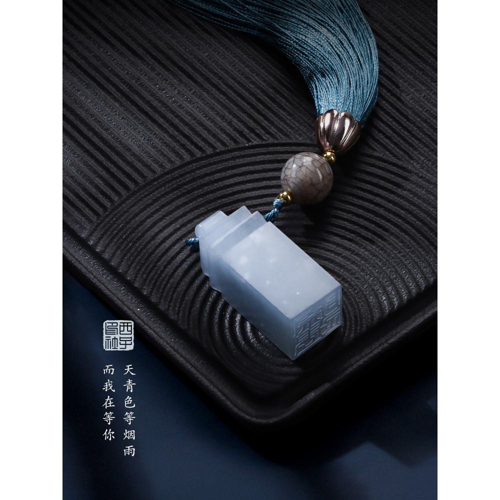 

Custom Stone jade Stamp Grayish blue Name Seal Chinese character Carving by oneself Chinese Gift