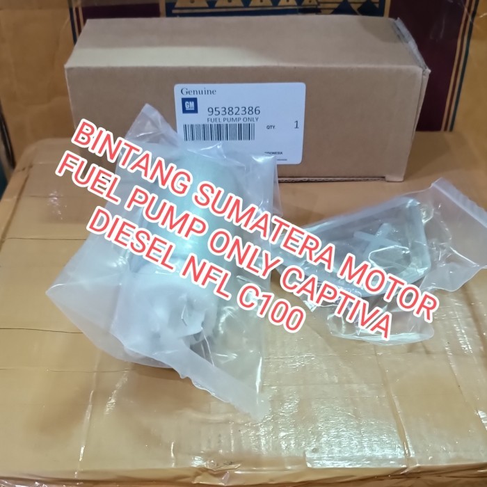 FUEL PUMP ONLY CAPTIVA DIESEL NFL C100