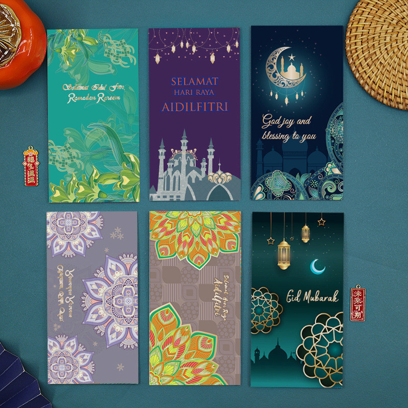 

TOKO DAY ONE (6PCS) AMPLOP LEBARAN 2024 / AMPLOP HARI RAYA IDUL FITRI / AMPLOP EID MUBARAK