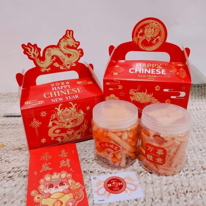 

Hampers Imlek Naga JINCAI Hampers CNY Cemilan - GB226