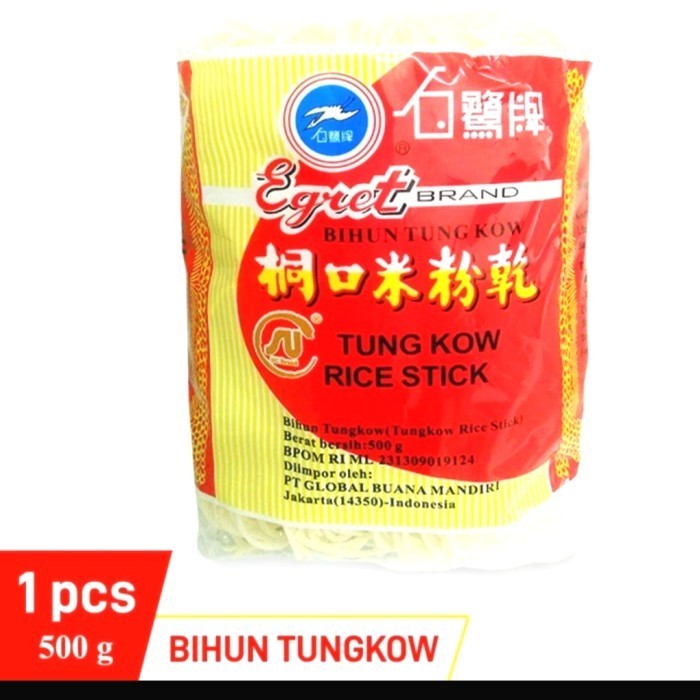 

Bihun Tungkow Rice Stick SU Brand 500gr / Bihun Besar Tungkow 500gr