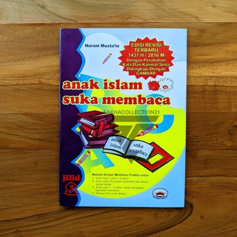 BUKU ANAK ISLAM SUKA MEMBACA JILID 3 / BELAJAR MEMBACA PAUD /TK [ AISM ] MURAH