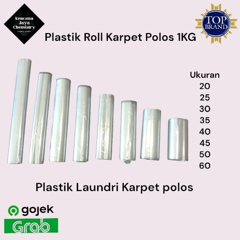 Plastik karpet laundry/Plastik roll karpet/Plastik Roll/ Plastik laundry Polos berat 1kg