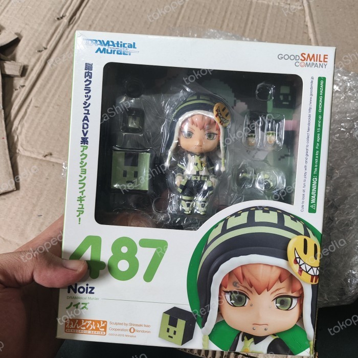 Nendoroid 487 Noiz dramatical murder original ori gsc nendo