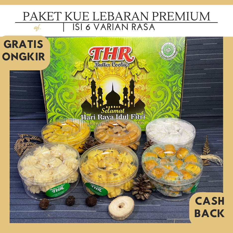 

DISKON PAKET KUE KERING LEBARAN IDUL FITRI HAMPERS LEBARAN IDUL FITRI PARCEL LEBARAN IDUL FITRI PARCEL PUTRI SALJU NASTAR KACANG KASTANGEL 73