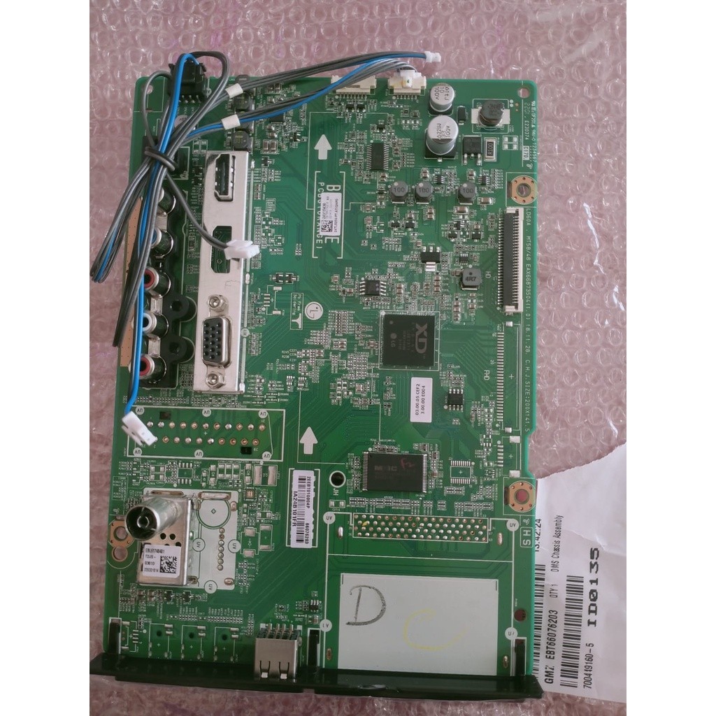 MAINBOARD TV LED LG 24 INCH MODEL 24TL520V