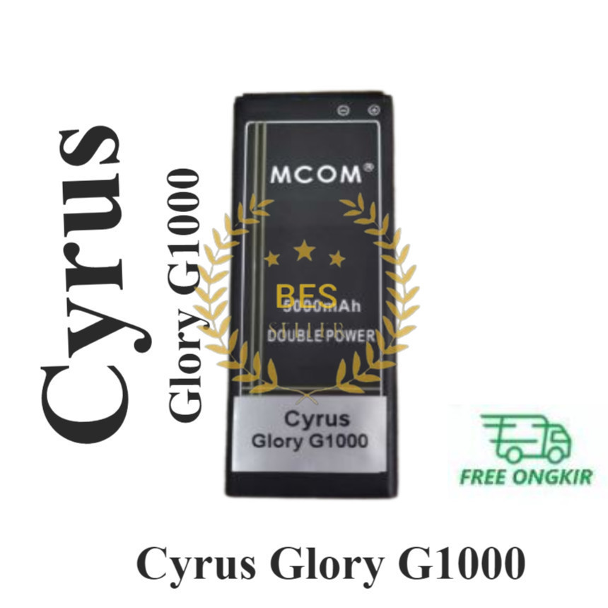 Battery Batere Batre Baterai Double Power Mcom Cyrus Glory G1000