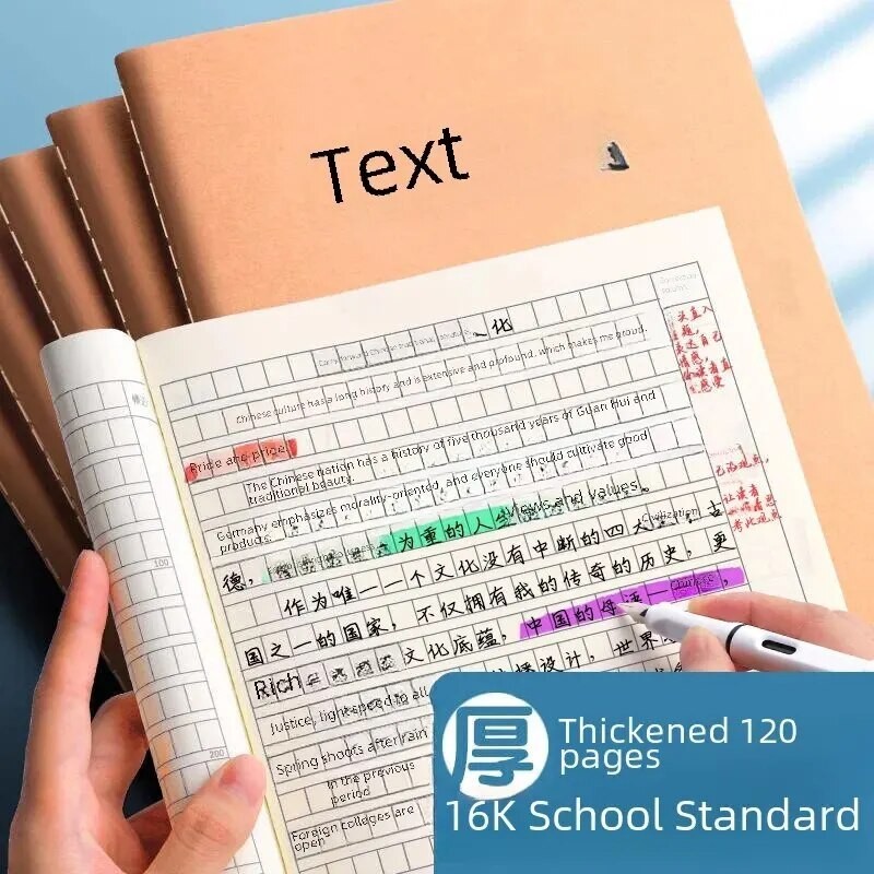 

Large Square 16k Writing Notebook For Primary Middle School Students 400/300 Grids Extra-large Size For Chinese Assignments