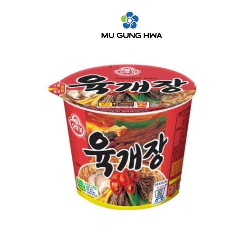 

Ottogi Yukgaejang Ramen Bowl 110g