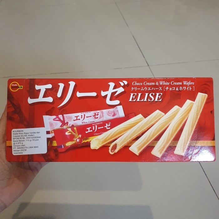 

GLK Elise Bourbon Wafer Stick 2 rasa COKLAT VANILA ( isi 16) IMPORT 110gr