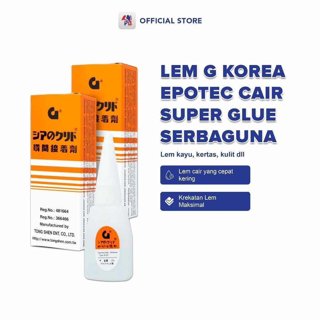 

Lem G Korea Epotec Cair Super Glue Serbaguna