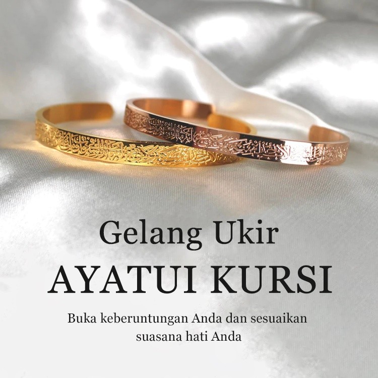[Beli satu gratis satu gelang anak stainlest] Gelang Wanita Pria Gelang Arab Gelang Islami Ayatul Ku