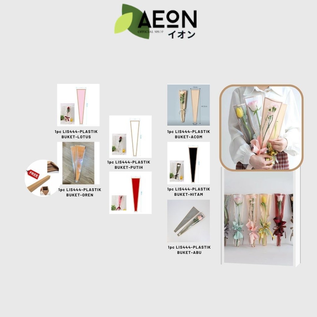 

AEON - 1pc LIS444 Plastik Bunga Mawar 1 tangkai (ecer per lembar) / Wrapping Plastik untuk Mini Buket Rose