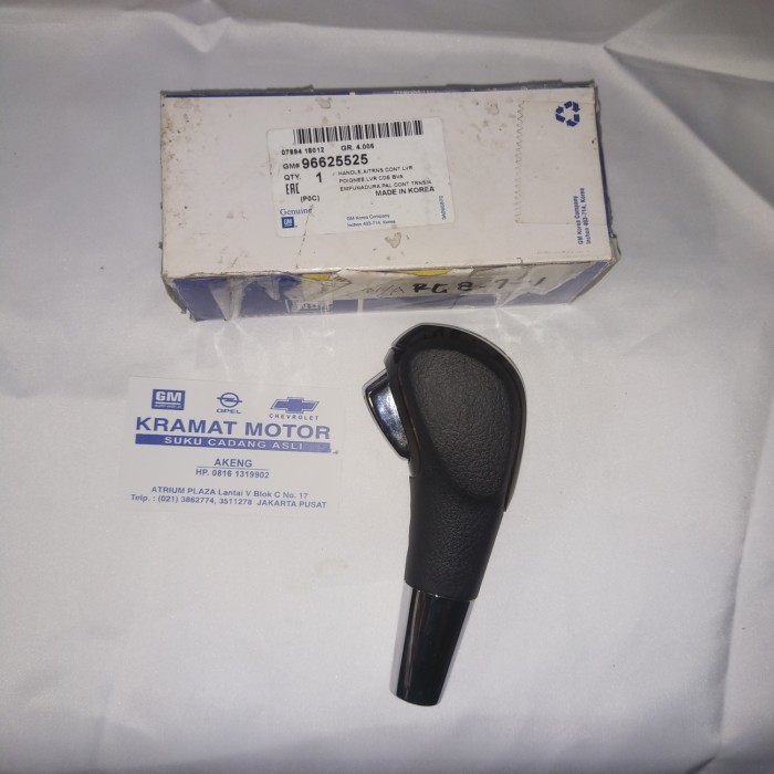 knop transmisi captiva NFL Metic ORI GM 96625525 berkualitas