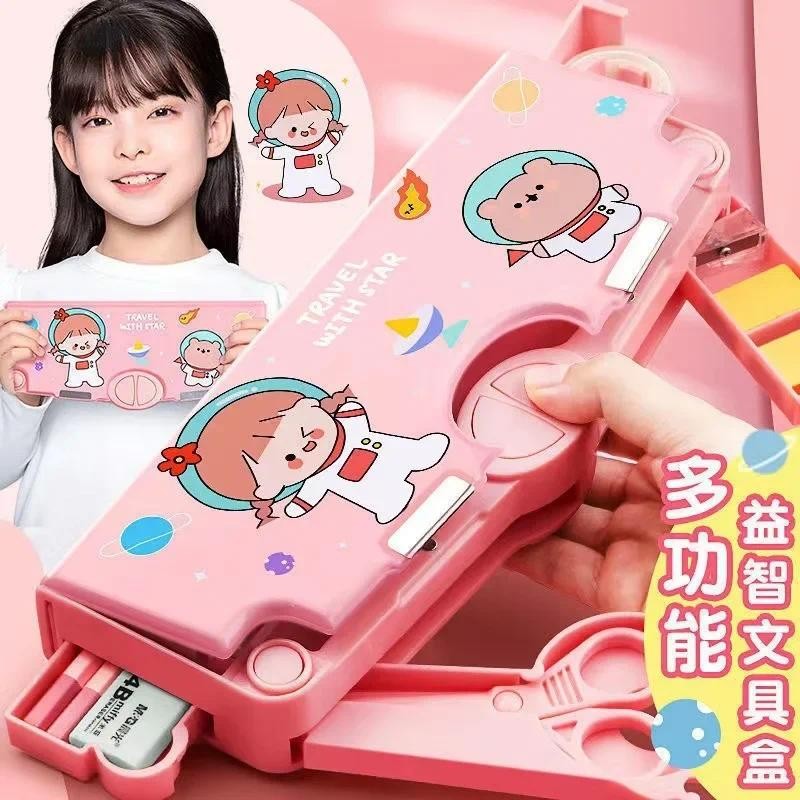 

New Multifunctional Office Stationery Box Ins High Aesthetic Children's Double-layer Pencil Case Kindergarten Large Capacity