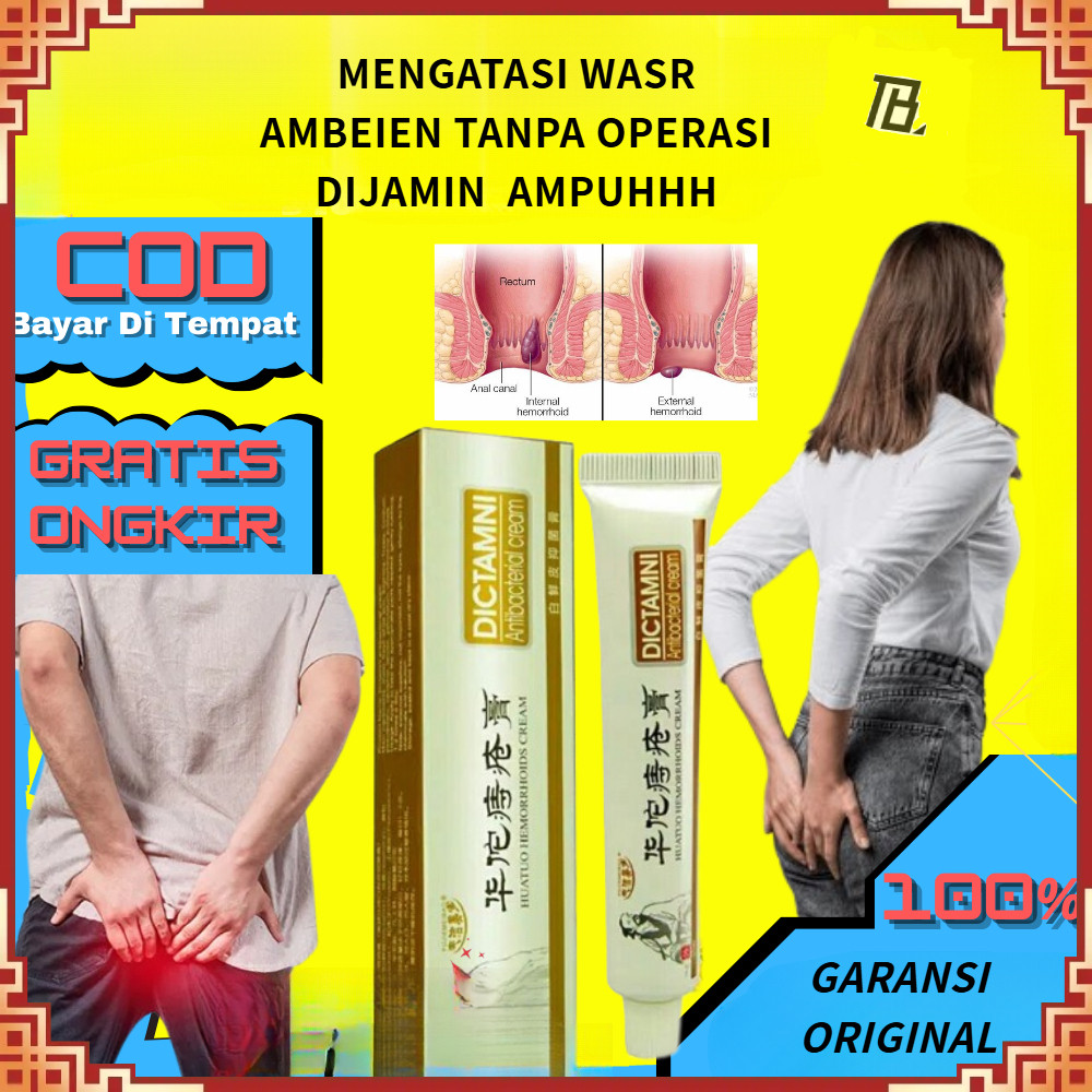 Salep saleb Krim Cream Wasir Ambeien Ambeyen Ambien Hemoroid Hemorrhoids DICTAMNI DIKTAMNI HUATUO HU