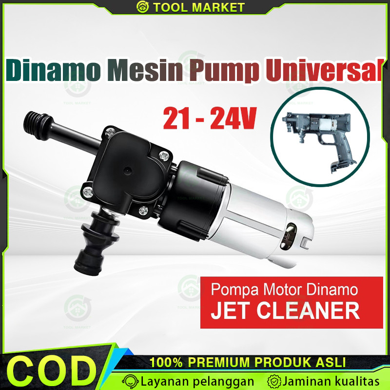 Dinamo Mesin Pump Jet Cleaner Cordless Pompa Semprot semprotan air Portable baterai Penyerapan Air M