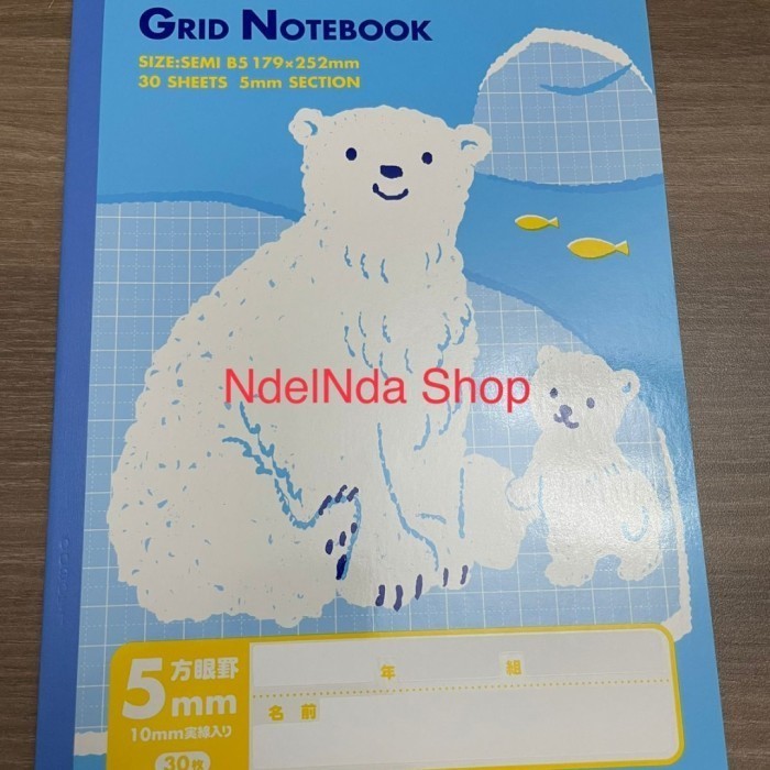 

Buku Mandarin Buku Jepang Buku Tulis Kotak Kotak Non Cod