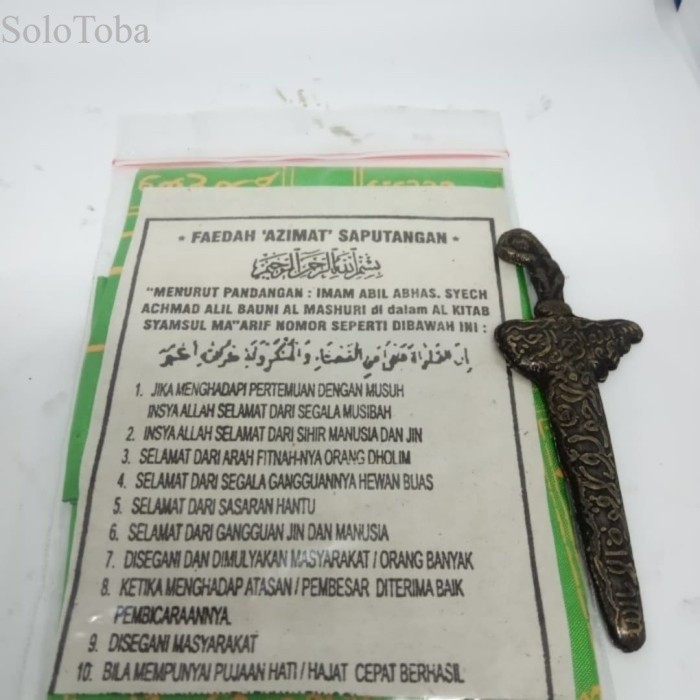 

keris nogo Sosro plus saputangan PW murah