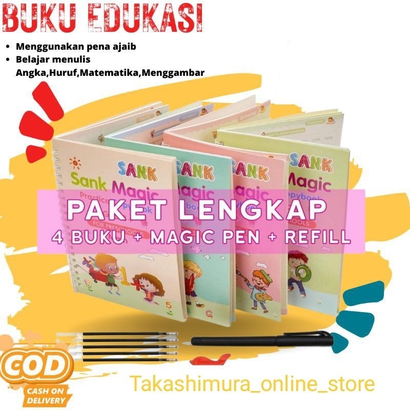 

SANK MAGIC BOOK 4 SET PRACTICE BOOK BUKU BELAJAR ANAK