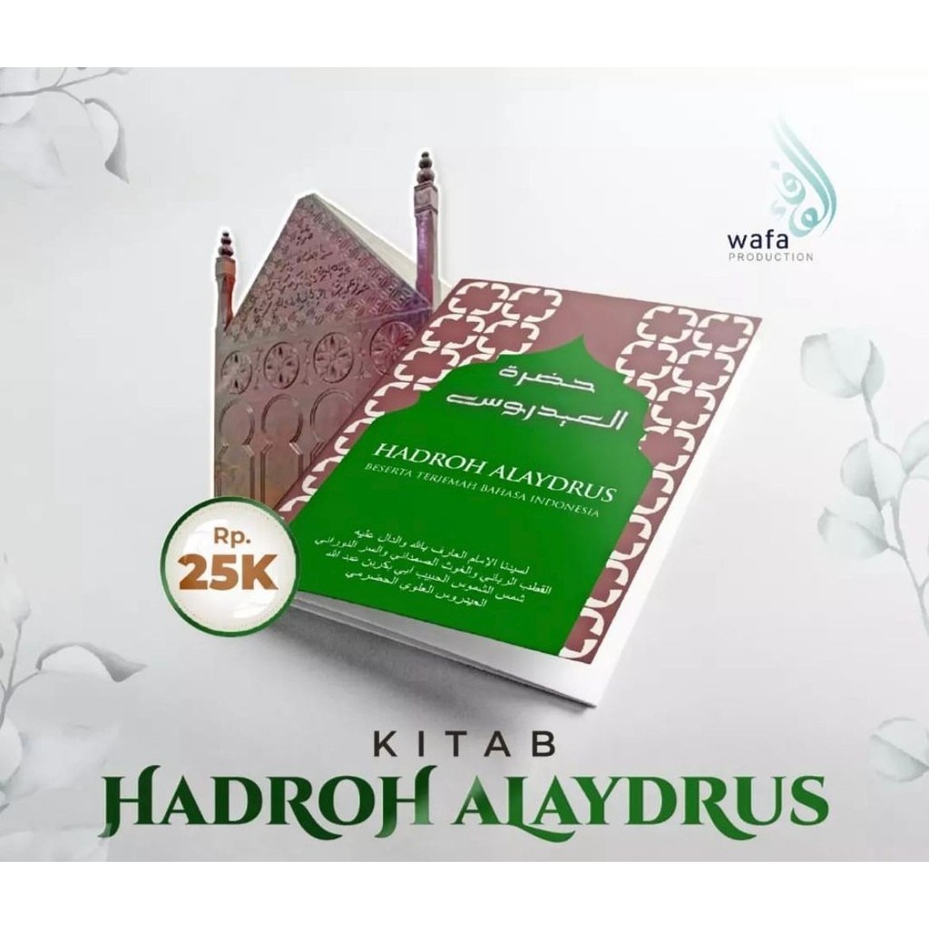 Buku Hadroh Alaydrus by Ustadzah Halimah Alaydrus