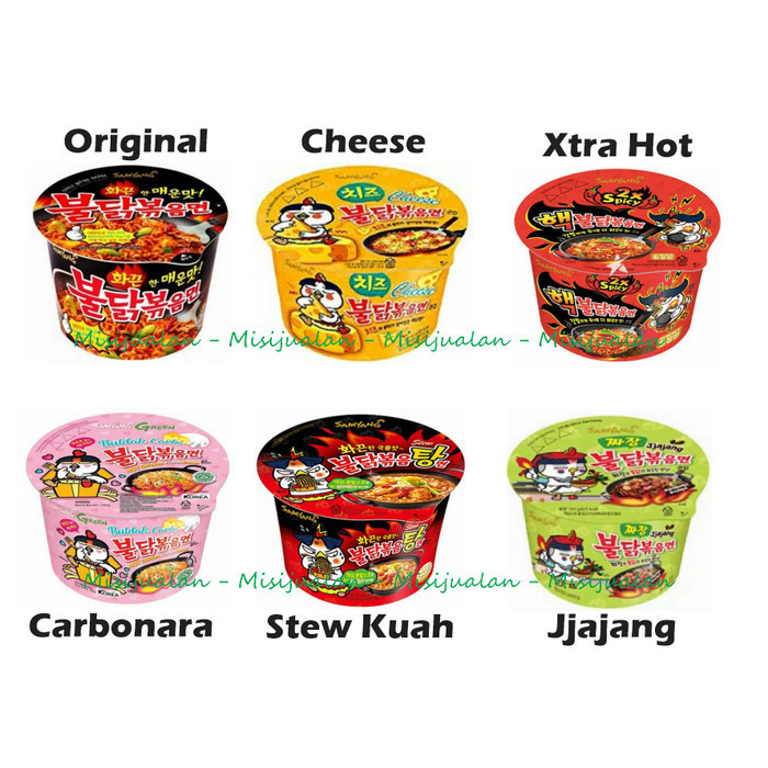 Samyang Ramen Big Bowl Cup Korea Halal Ori Carbonara Cheese Jjajang | -