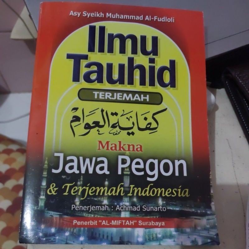 Kifayatul Awam Makna Jawa Pegon indonesia