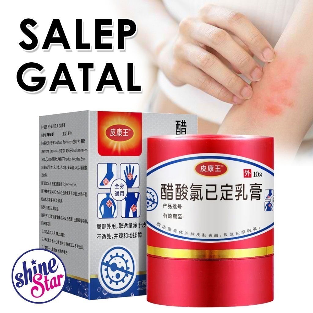 Salep Gatal Kulit Kl Bl / Obat Gatal Cina Selangkangan Kulit Eksim Jamuran Ampuh