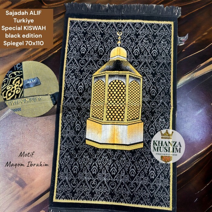 SAJADAH SPIGEL BESAR || SEJADAH HITAM KISWAH LEBAR - Maqom Ibrahim, Sedang 53x110