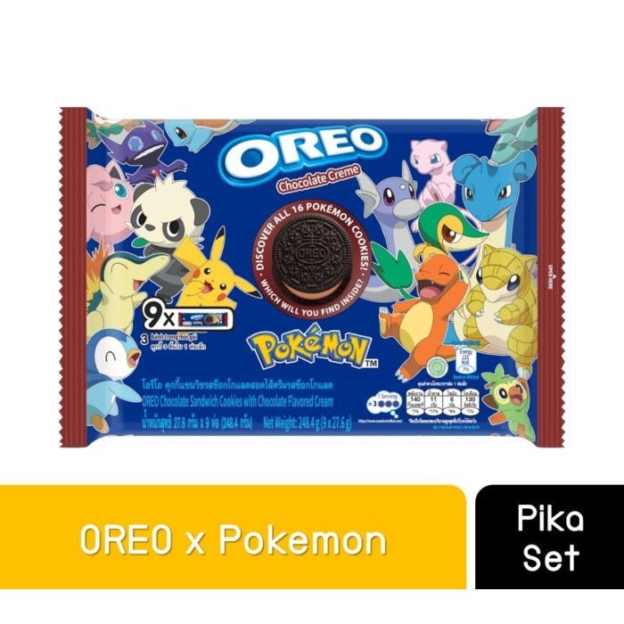 

(Ready Stock) Oreo x Pokemon Pikachu +free photocard Pokemon Rare - Coklat