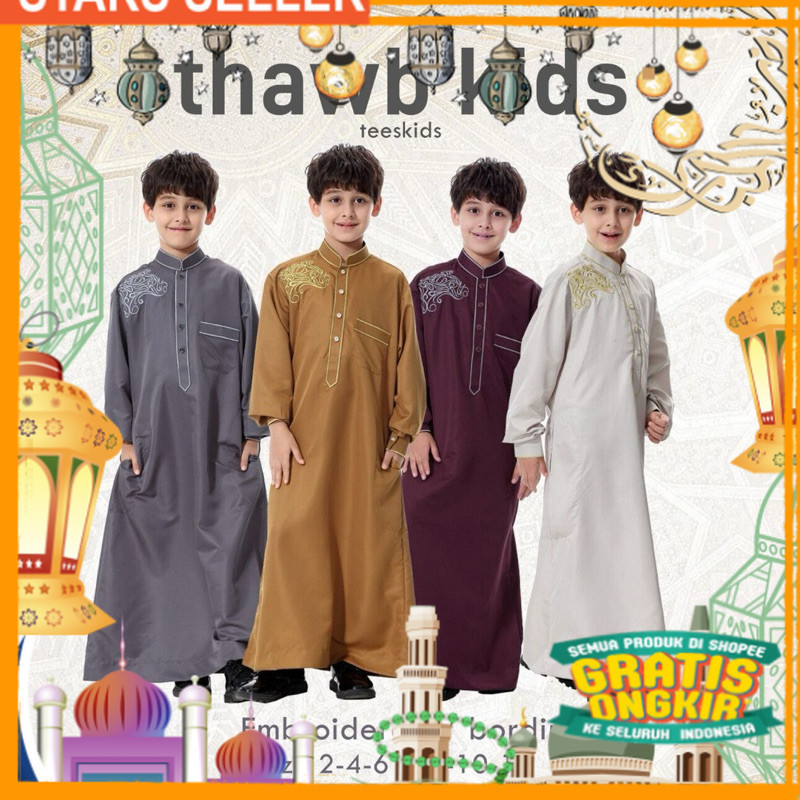 JUBAH BORDIR 2-12 TAHUN GAMIS ANAK LAKI LAKI/ Pink Dusty Fanta Merah muda