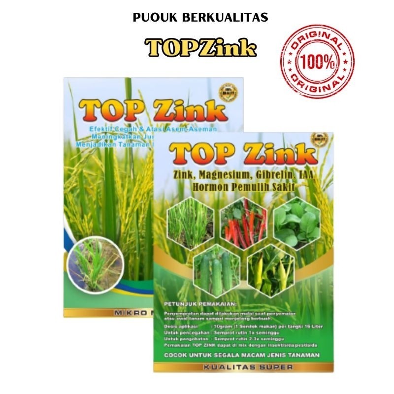 Pupuk TOP ZINK kemasan 150gr Memperbanyak Anakan Padi Anti Asem aseman