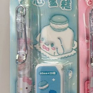 

FREE Isi Pensil Pensil Mekanik HB 05 mm dan Refill Pencil Motif Anak Karakter Sanrio Lucu Kuromi Cinnamoroll MyMelody Hello Kitty Misaki Spesial