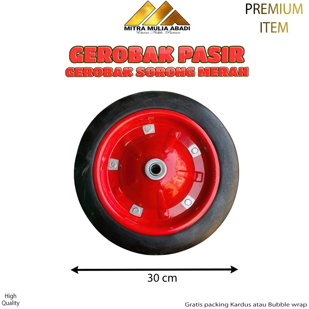 ID GEROBAK PASIR SORONG MERAH / GEROBAK DORONG / GEROBAK SERBAGUNA .