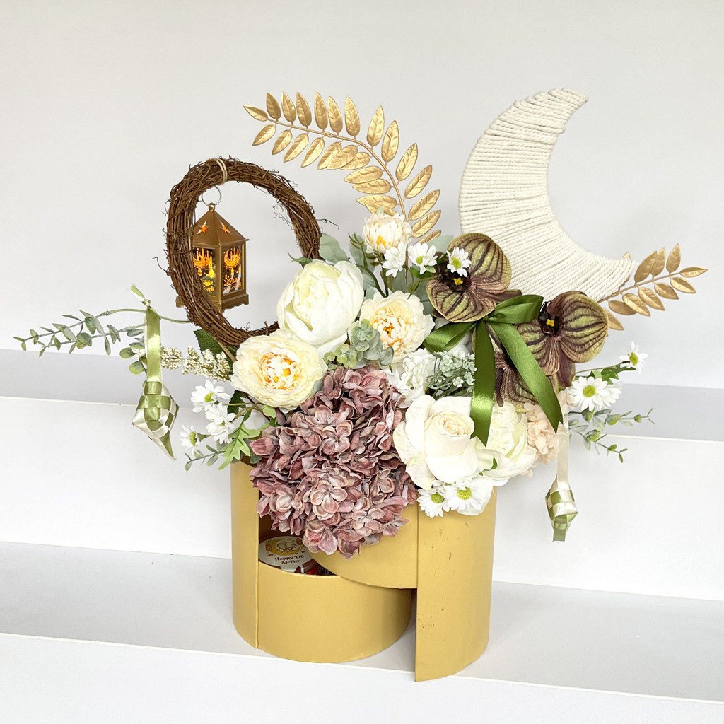 

Hampers Premium Idul Fitri Lebaran Parsel Eid Mubarak Gift Set Box Talita