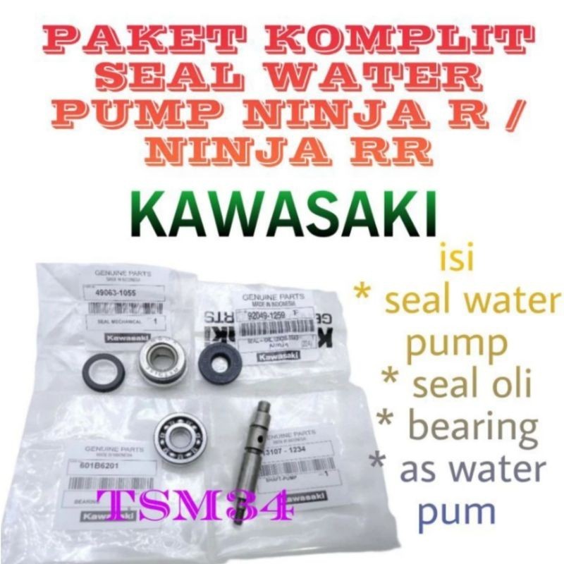 paket seal water pump ninja r / Kawasaki ninja RR / seal water pump komplit as water  pump ninja 2ta