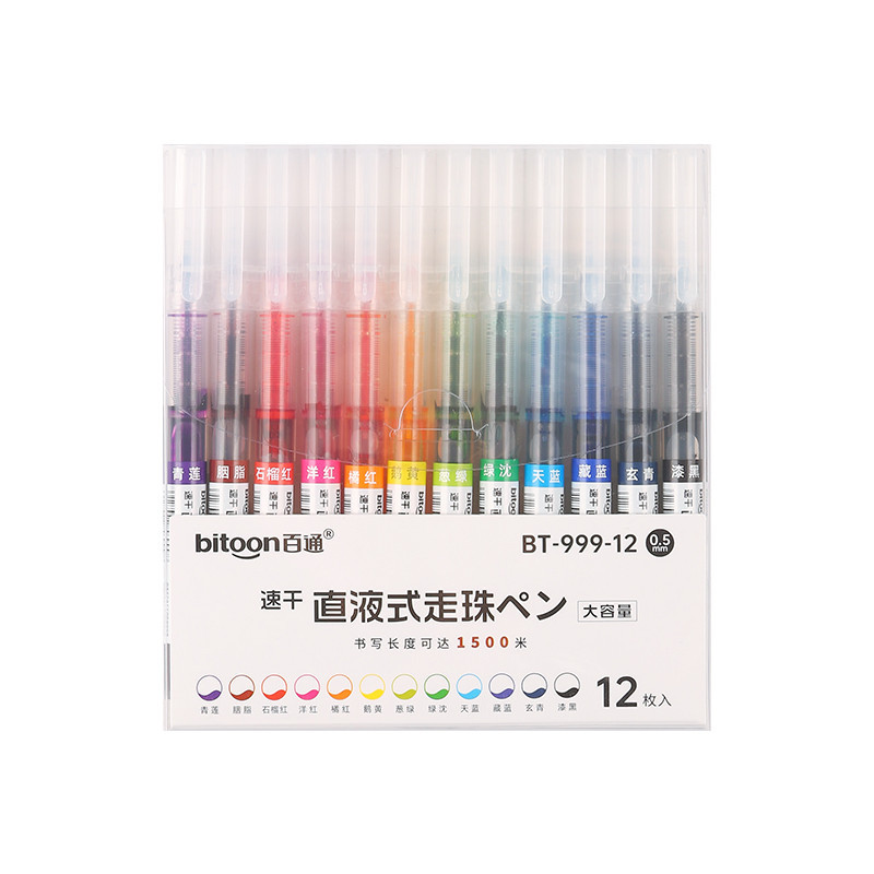 

Grosir Perlengkapan Sekolah Pena 0 5Mm Set Logo Kustom Stationeri Netral 12 Warna Pena Gel Cair Lurus
