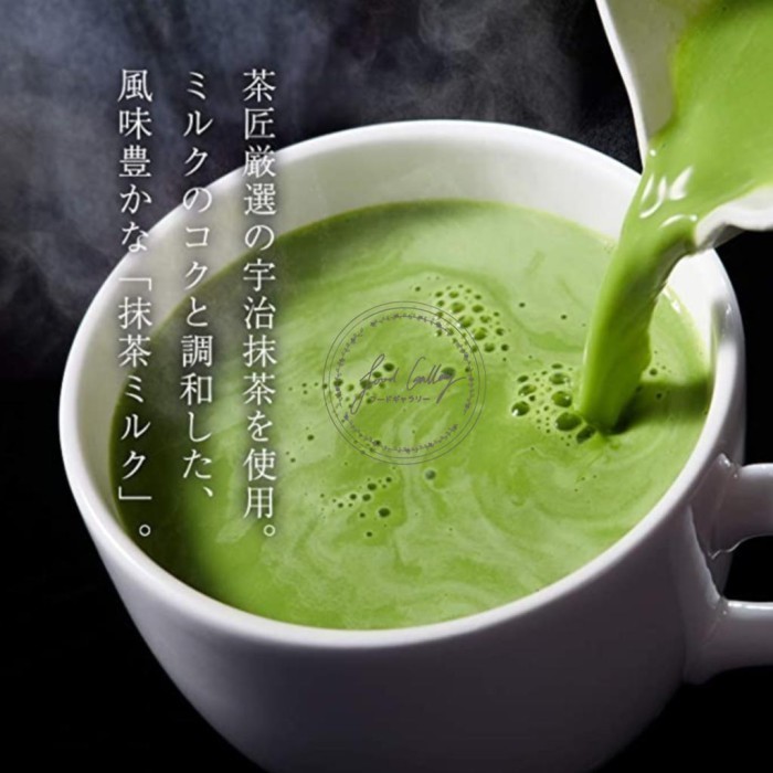 

Tsujiri Rich Matcha Milk JAPAN