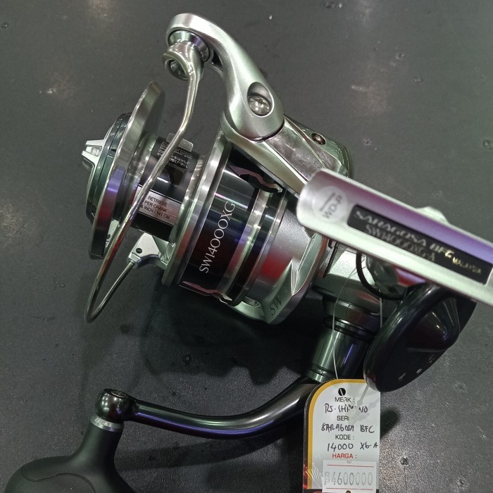 Reel Shimano Saragosa 14000XG