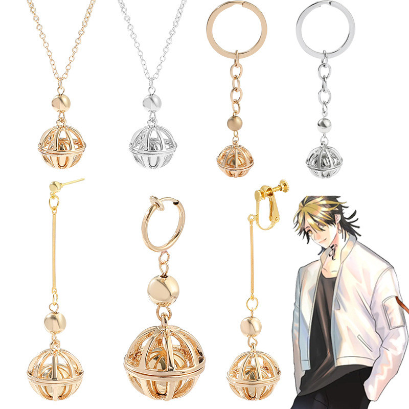 Anime Tokyo Revengers Kazutora Hanemiya Earrings Hollow Ball Pendant Drop Tokyo Avengers Earring Cos