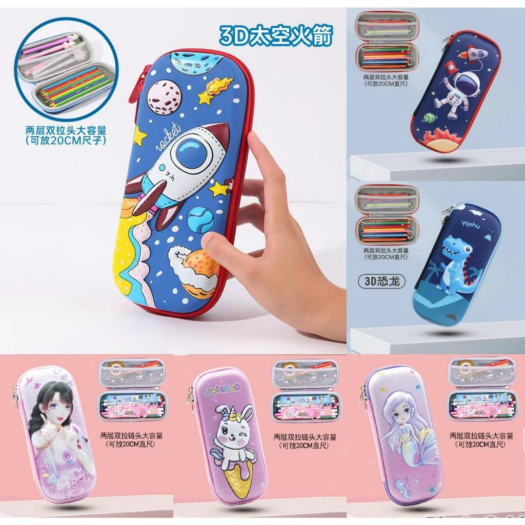 

Kotak Pensil 3D Lucu Timbul Buat Anak Sekolah TK SD Motif Kartun Untuk Anak Perempuan Dan Laki-Laki Bahan Eva